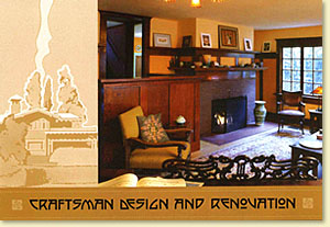 Contact us and we'll send you a free brochure